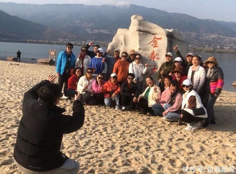 夕阳红旅游团